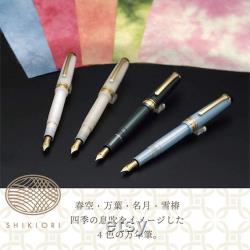 SAILOR, Yukitsubaki ( ), Shikiori ( ) Setsugetsu Soraha ( ) Fountain Pen, MF Nib