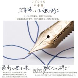 Sailor SHIKIORI Fountain Pen Fairy Tale Dragon Palace Vega Princess Kaguya Grateful crane 14K Gold Nib
