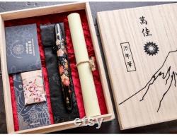 Wancher Makoto Maki-e Sakura Fountain Pen